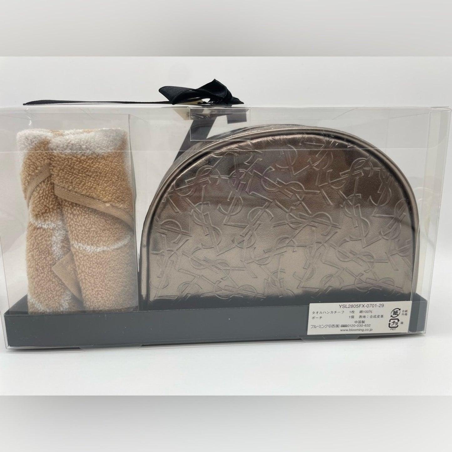 SOLD! YSL Pouch and Towel Gift Set